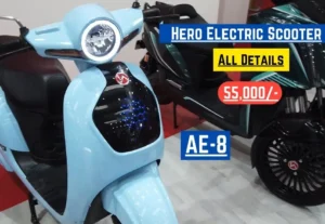 250KM की धांसू रेंज में लांच होगा Hero का Electric Scooter