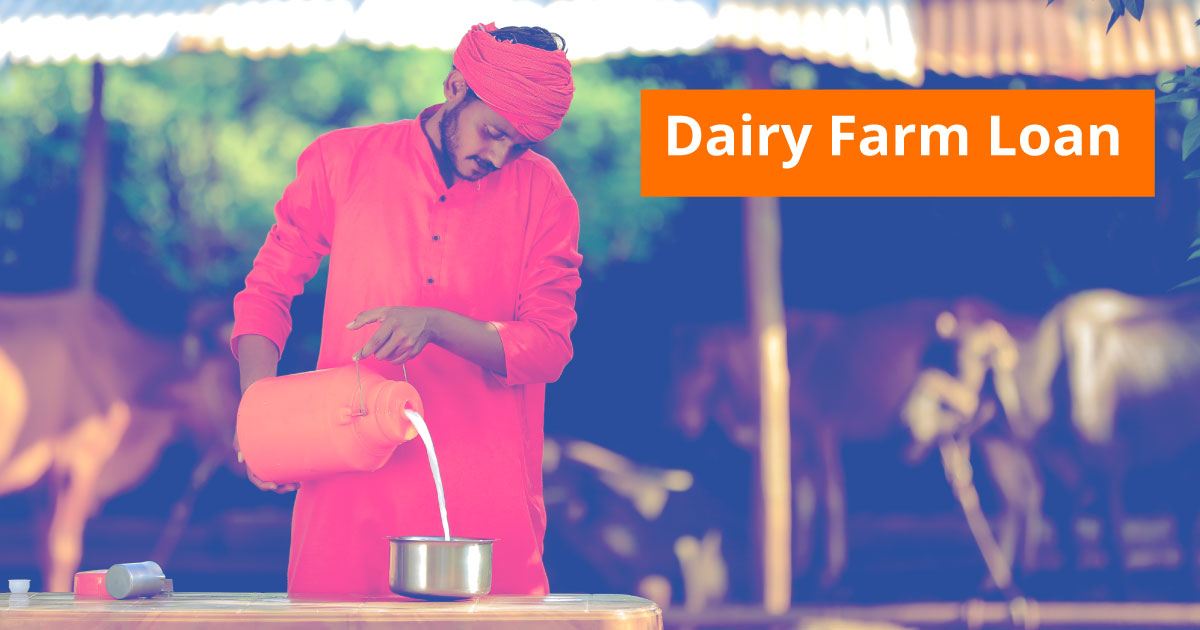 Dairy Farming Loan Apply Online,ऑनलाइन आवेदन की पूरी प्रक्रिया और योजनाओं की जानकारी