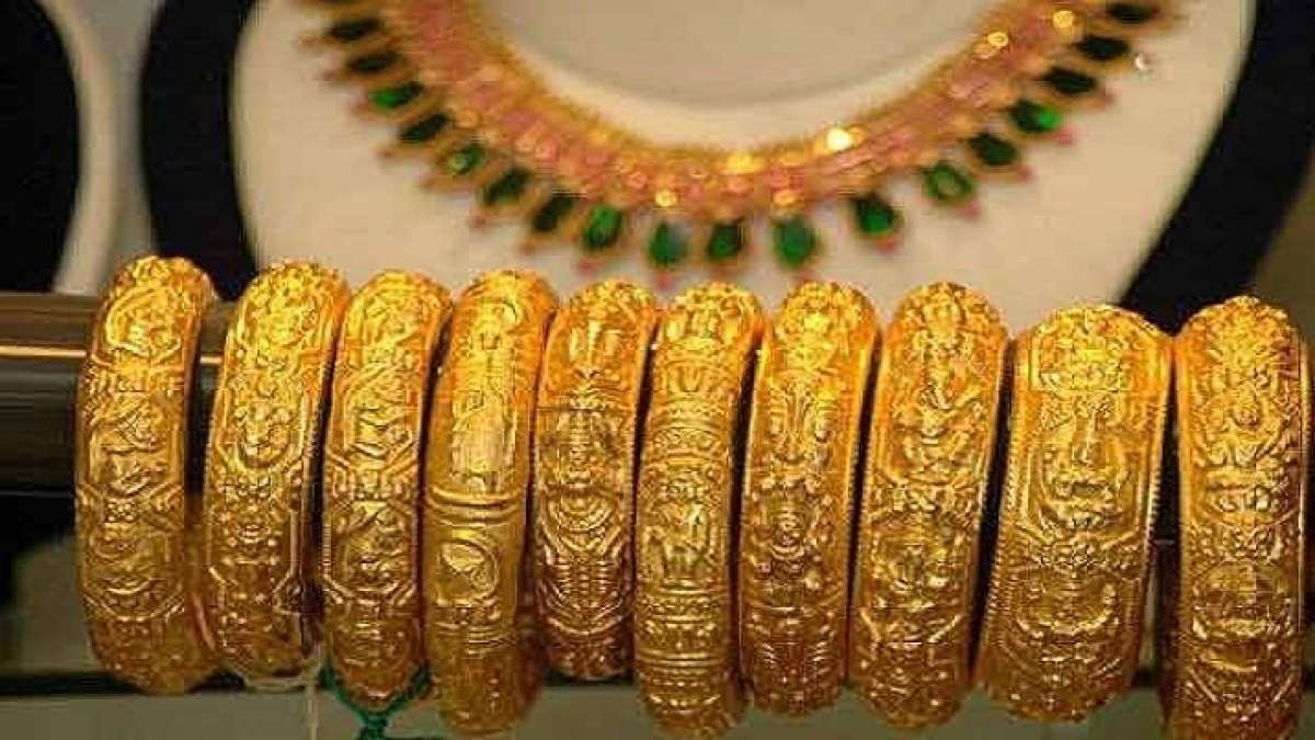 Today Gold Price New Update: सोना खरीदने वालों के लिए बड़ी खुशखबरी 24K और 22K सोने की कीमत में हलचल, नया नियम बड़ा तोफा