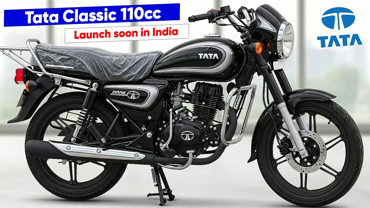 Tata New Bike Launch 2025 टाटा की Classic 110 बाइक लॉन्च,85km का माइलेज और 110km टॉप स्पीड, कीमत मात्र ₹59,999