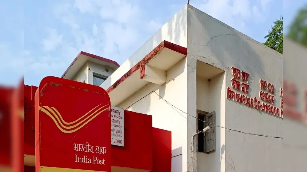 Post Office RD Scheme 2025 भारतीय डाकघर यानी Post Office सिर्फ चिट्ठियां भेजने या पार्सल डिलीवरी करने का काम नहीं करता, बल्कि यह आम जनता के लिए बेहतरीन निवेश