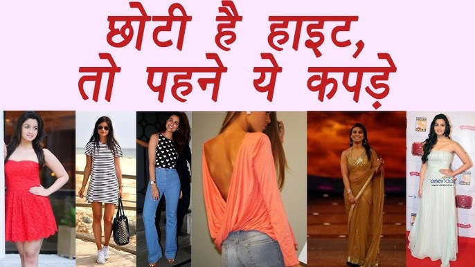 short height girls fashion, petite fashion tips, short girls dress ideas, pattern dress for short height, print dress for short girls, short girls outfit tips, vertical stripe dress for petite, how to look tall in dress, petite style guide, fashion tips for short women, short girls styling ideas, dress length for short girls, high waist outfit tips, monochrome look for petite, fashion advice for short height