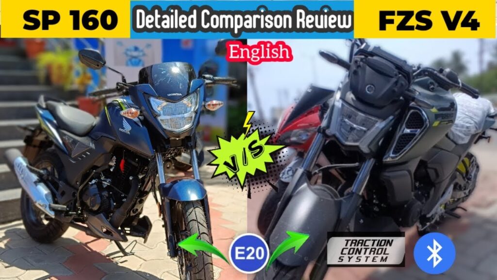 Yamaha FZ-S FI Hybrid 2025 vs Honda SP160 Mileage और ब्रेकिंग का बड़ा मुकाबला